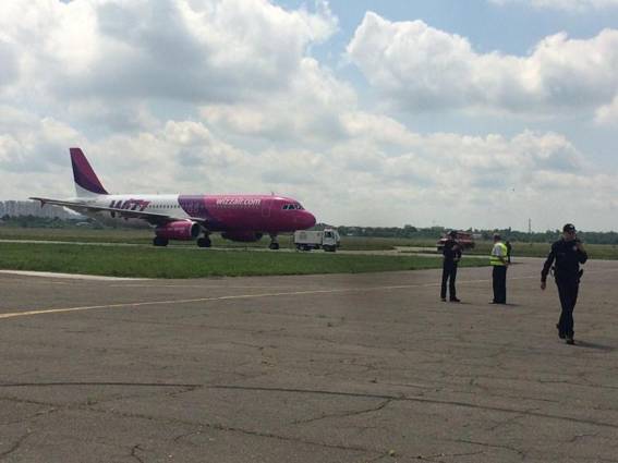 аэропорт "Киев"